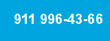 911 996-43-66